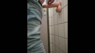 Fuck my ass at school toilet